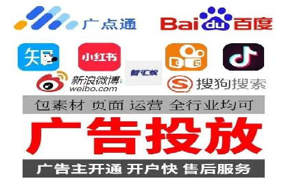 百度竞价个人账户成功案例：小预算大效果